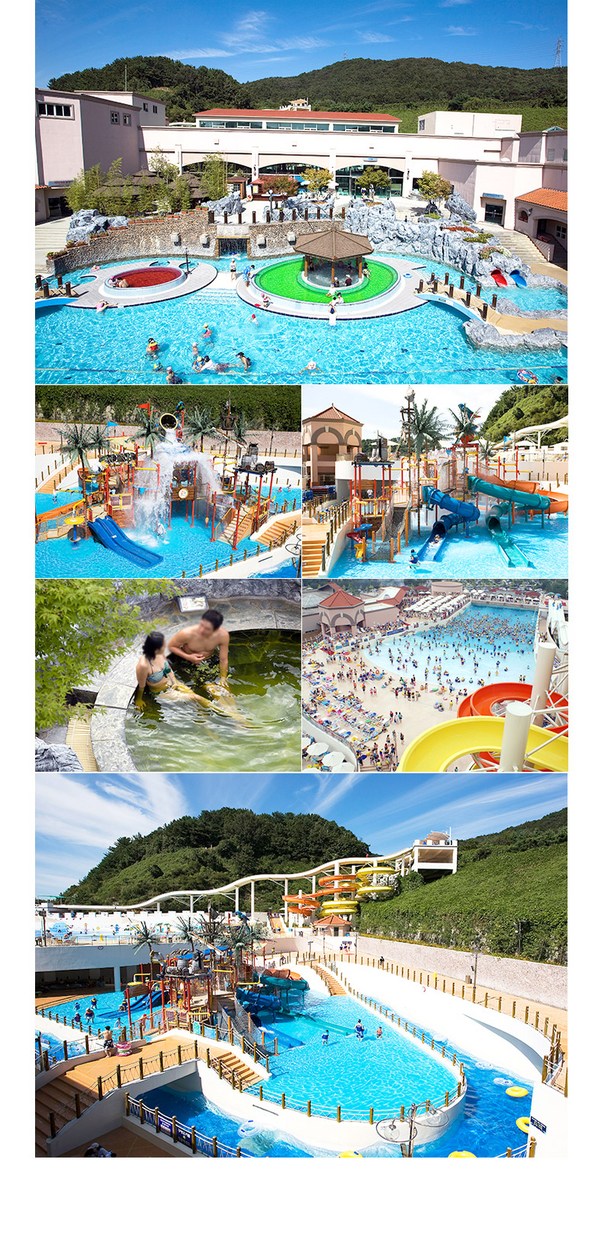쿠팡 모바일 [아산] 온천호텔+스파비스입장권